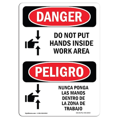 OSHA Danger, Do Not Put Hands Inside Work Area Bilingual, 5in X 3.5in Decal, 10PK
